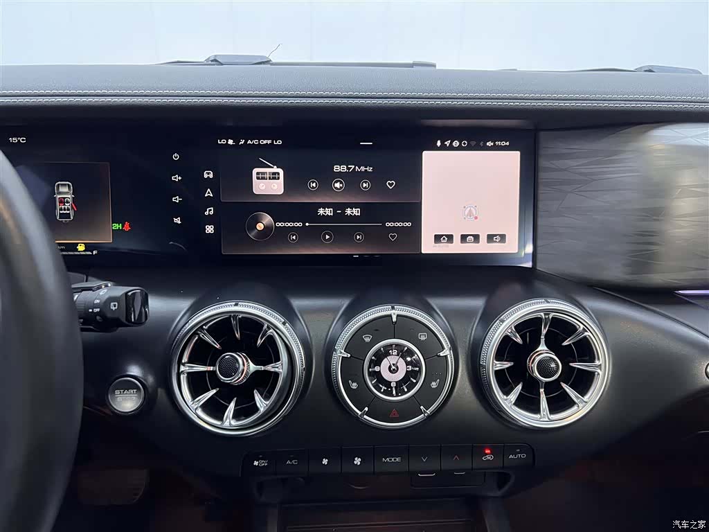 Tank 300, 2024 50