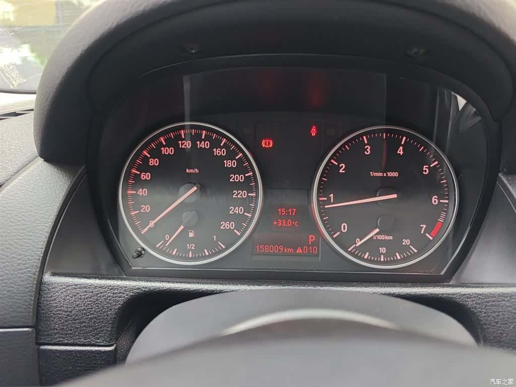 BMW X1, 2016 12