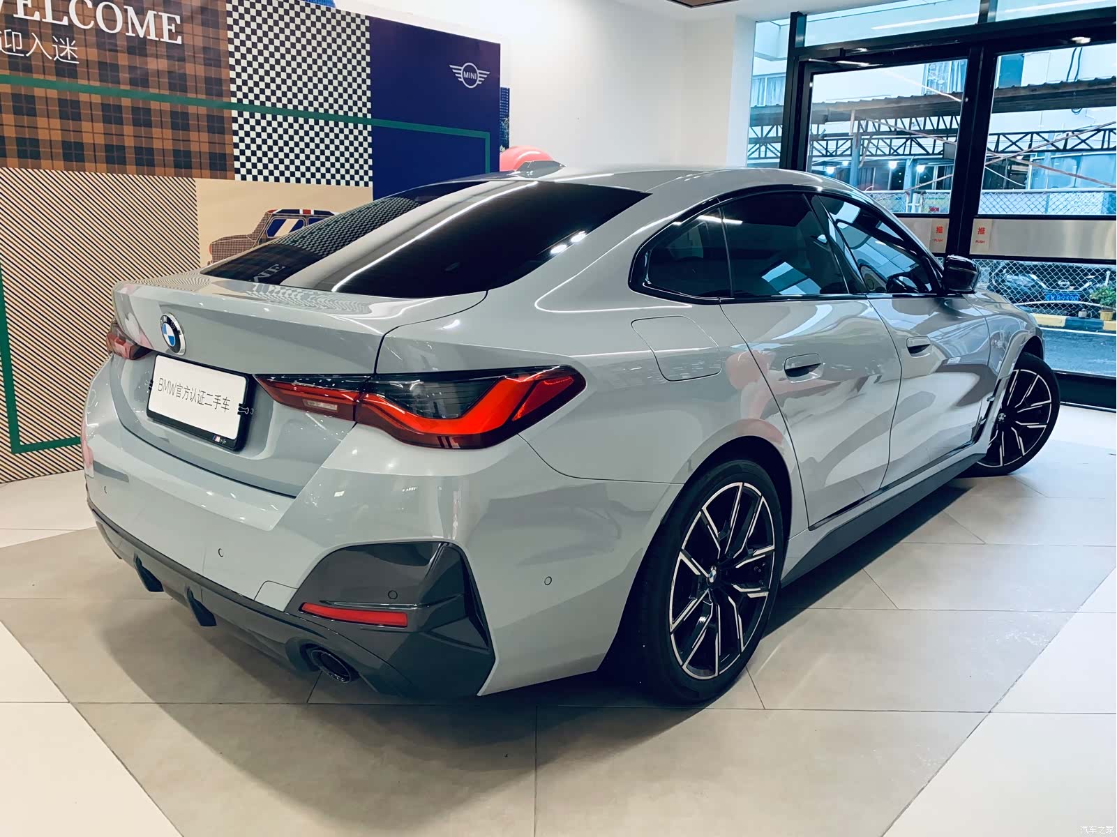 BMW 4 Series, 2024 2