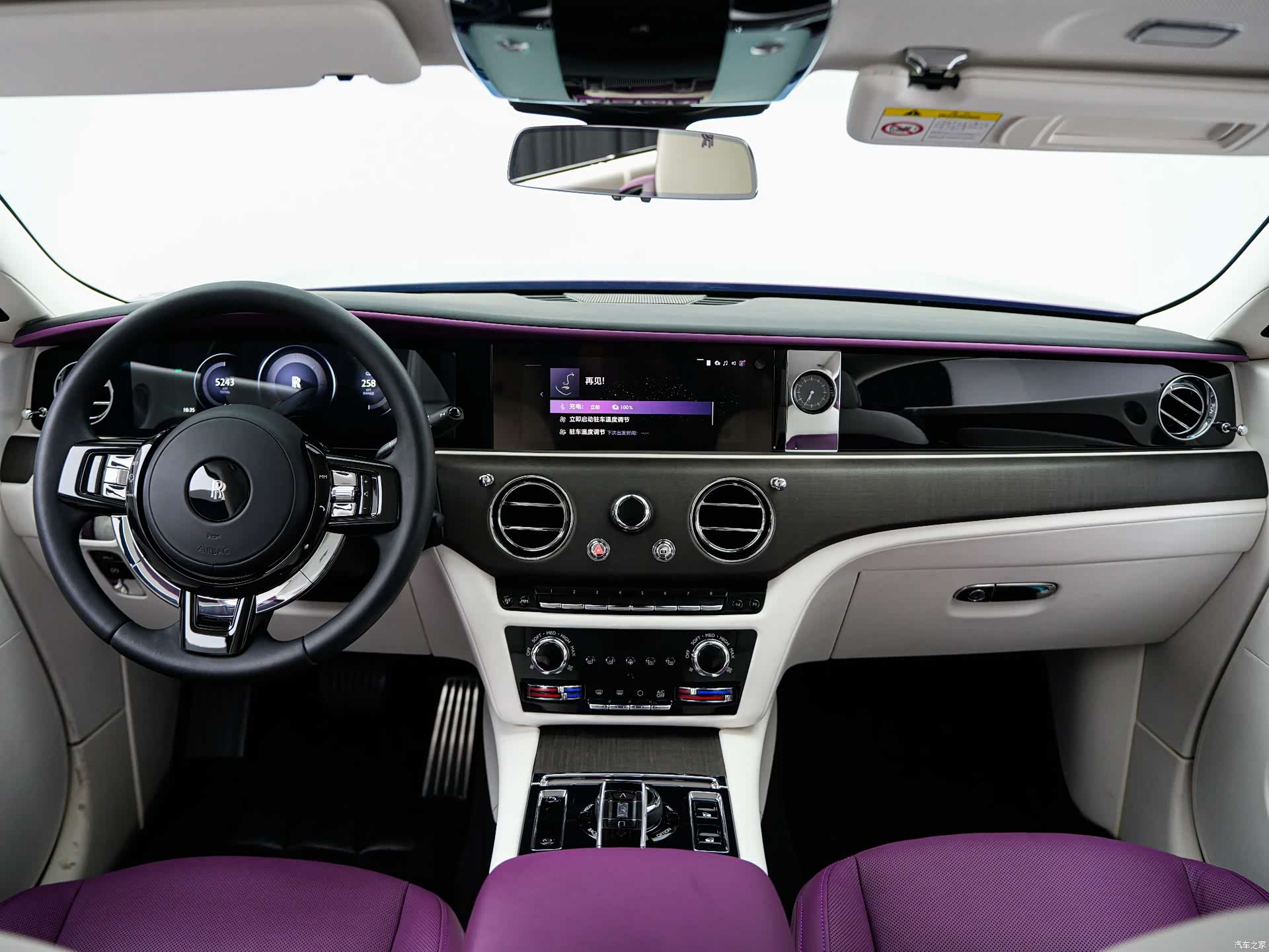 Rolls-Royce Spectre, 2025 15