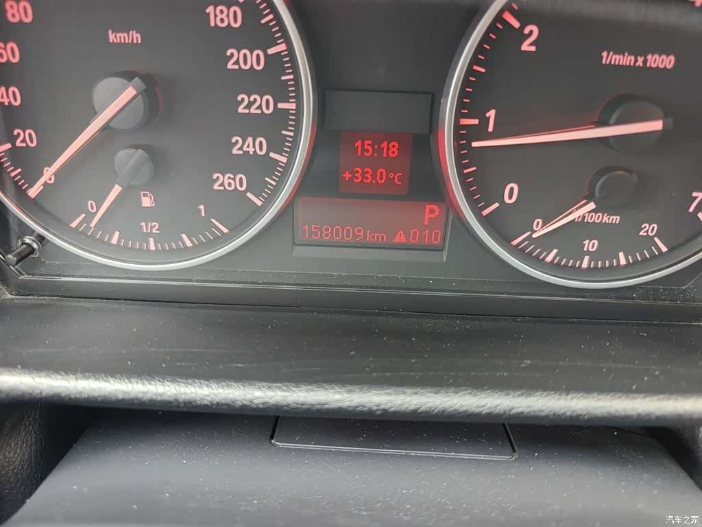 BMW X1, 2016 13