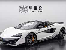������600LT 2019�� 3.8T Spider