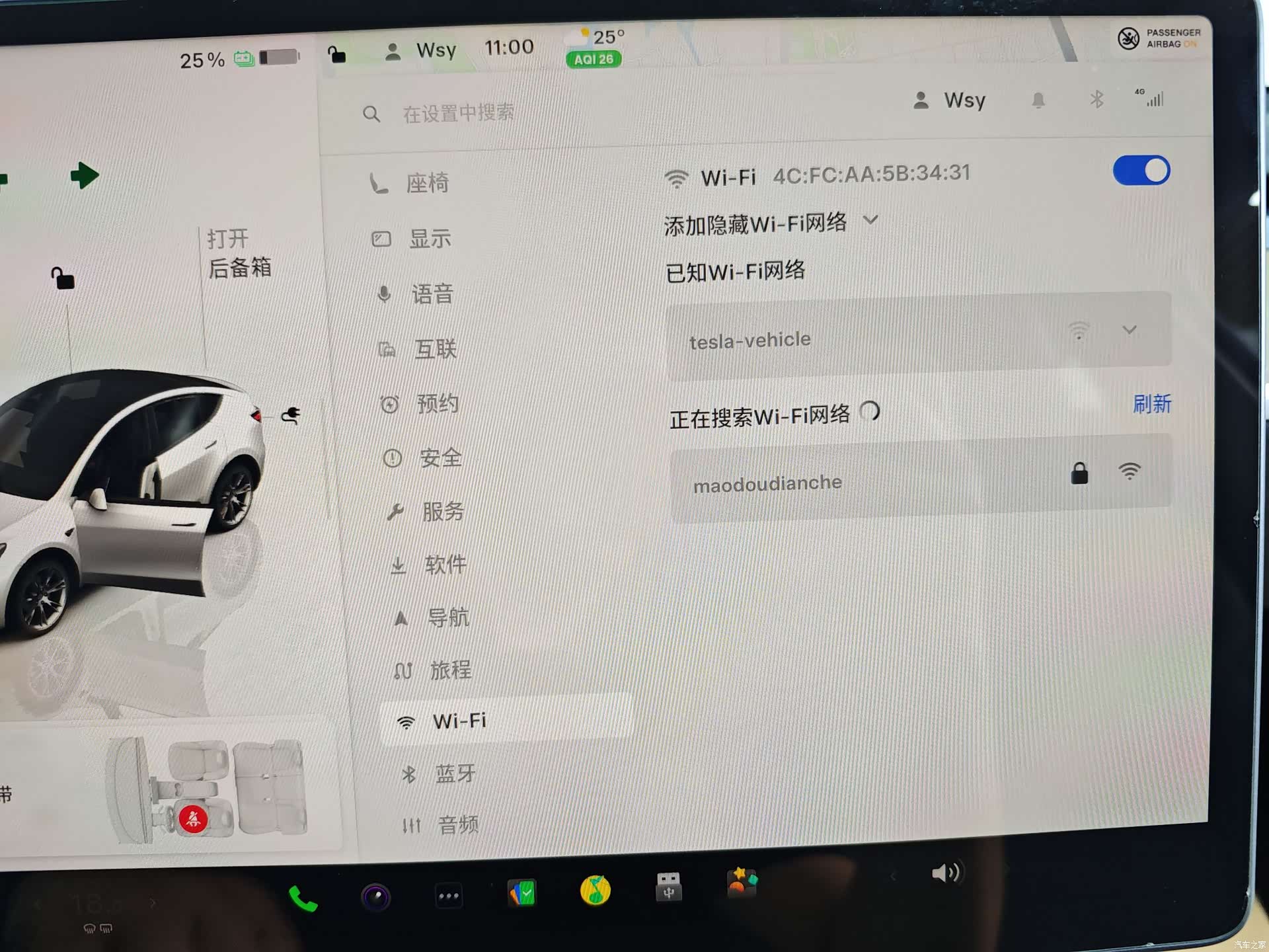 Tesla Model Y, 2022 44