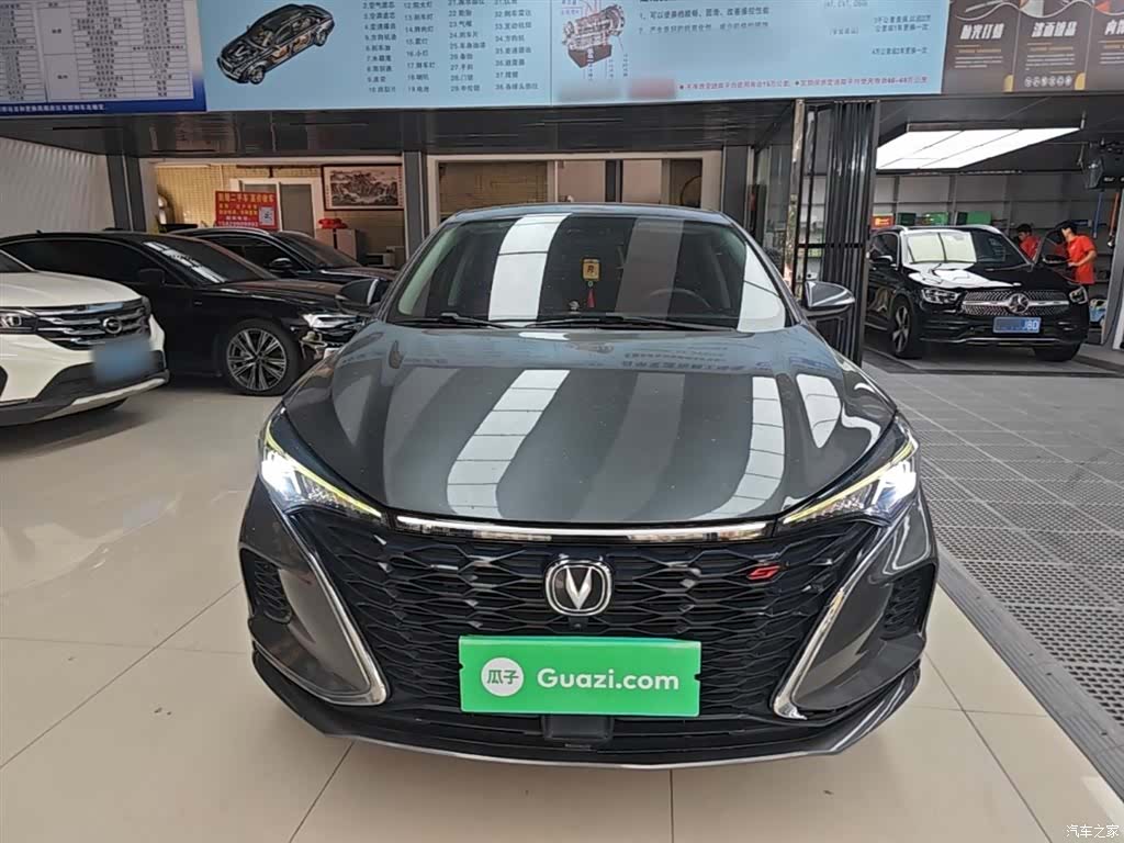 Changan Eado, 2022 3