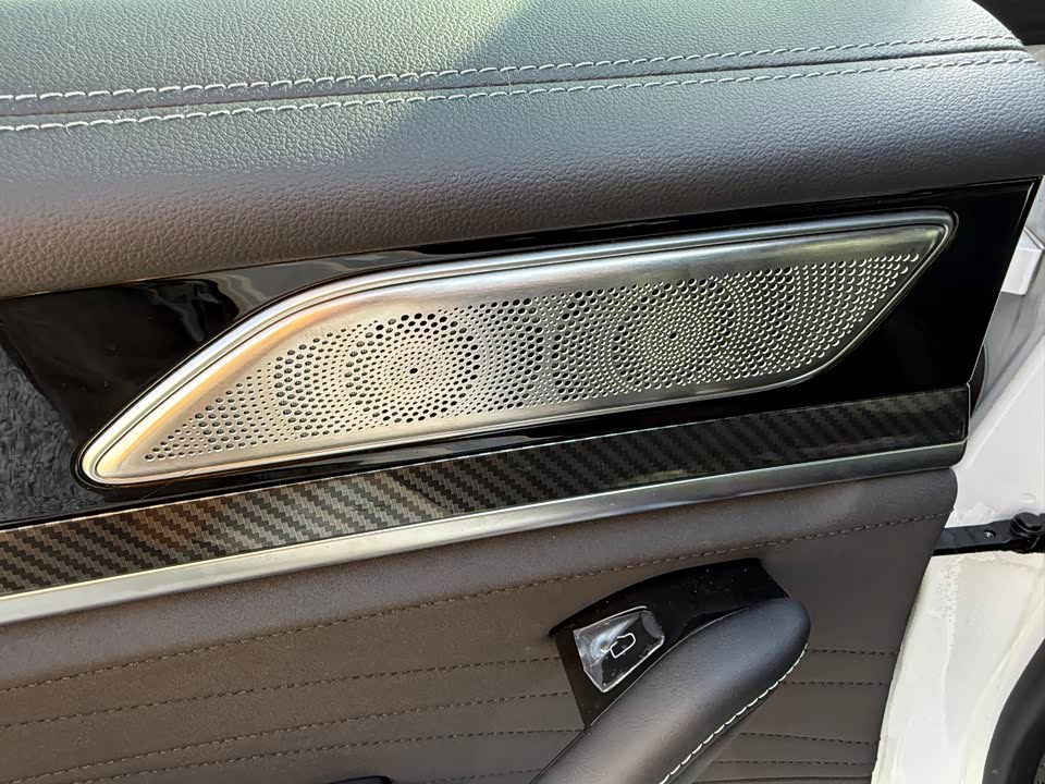 Neta Nezha S hunting Outfit