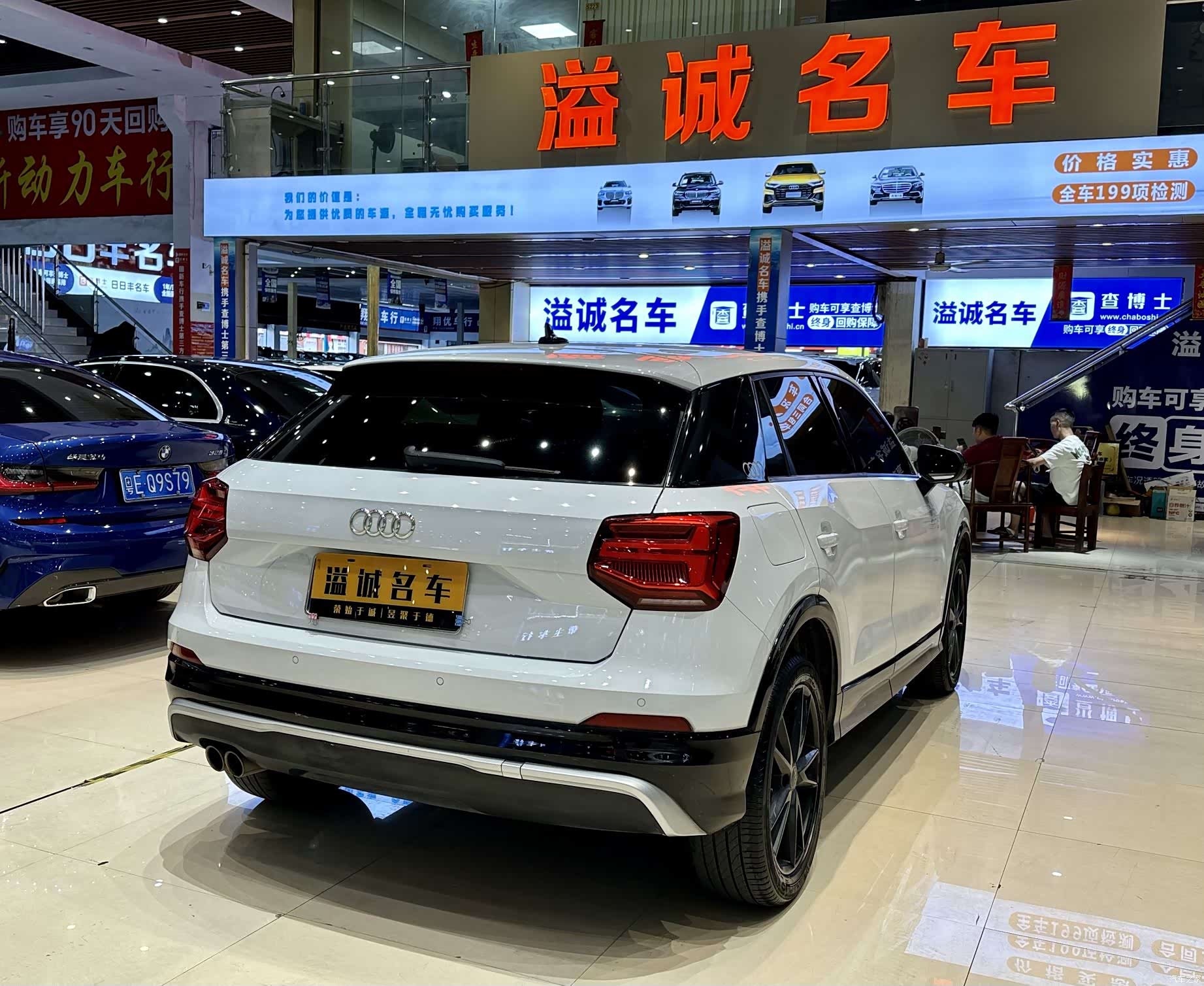 Audi Q2L, 2021 11
