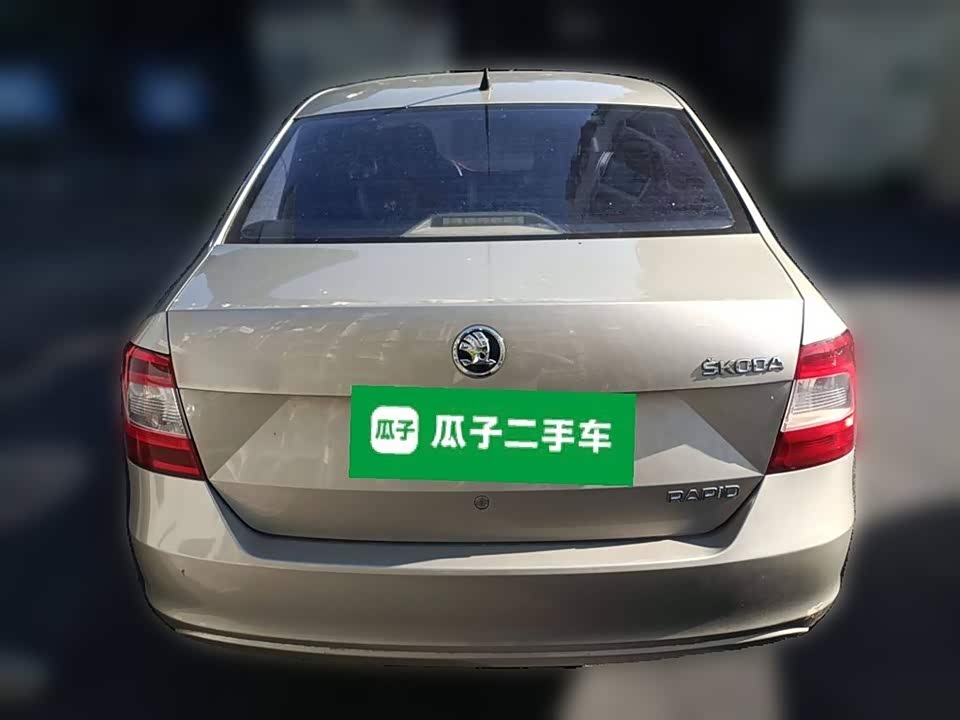Skoda Xin Rui