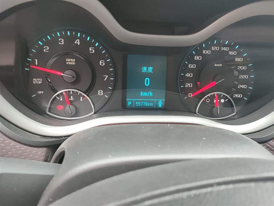 Chevrolet Mai Ruibao