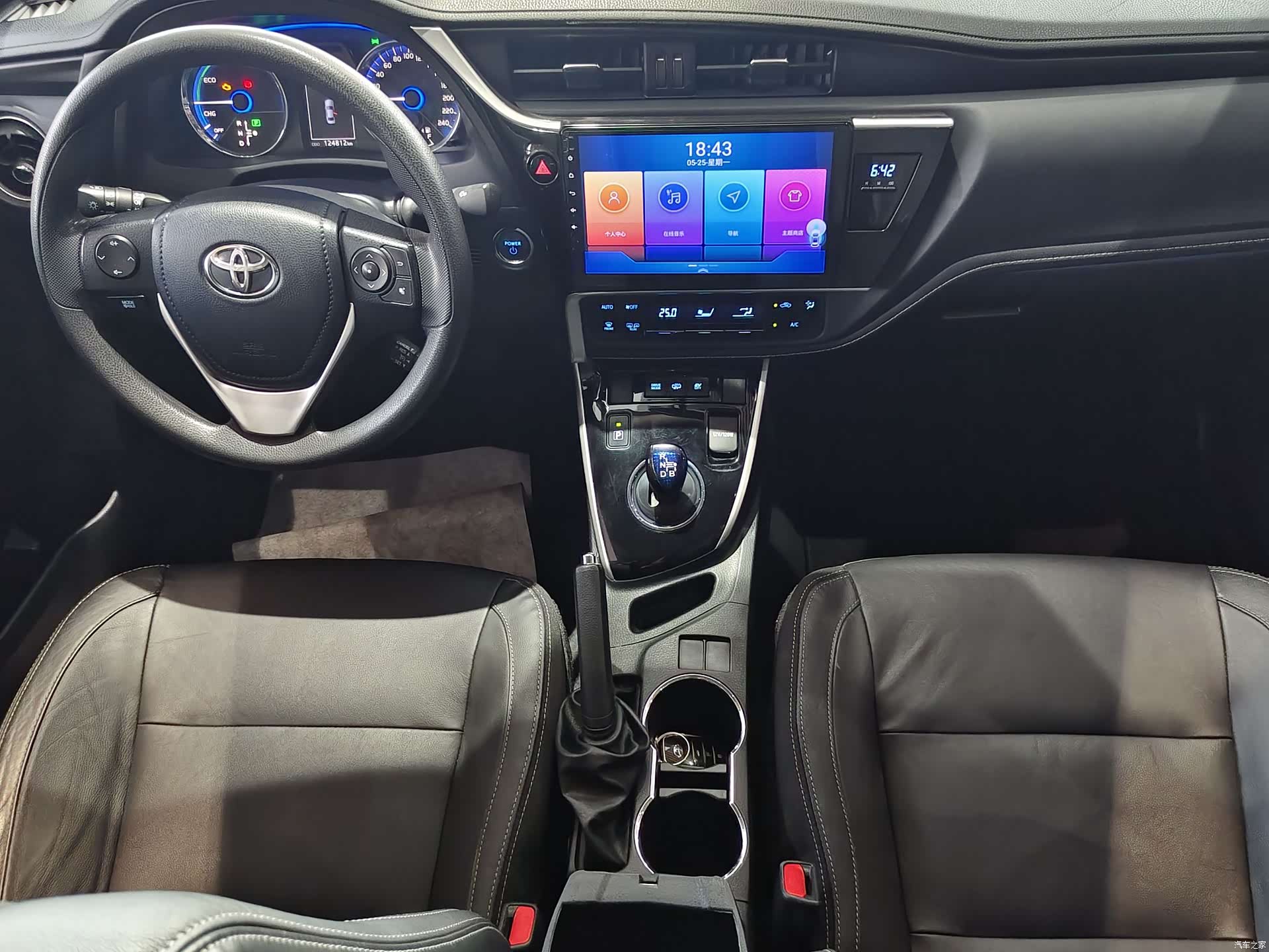 Toyota Corolla, 2021 8