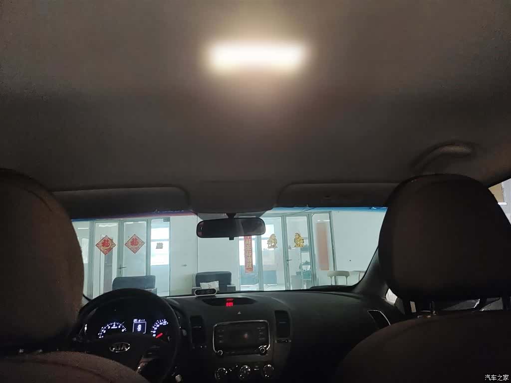 Kia K3, 2017 18