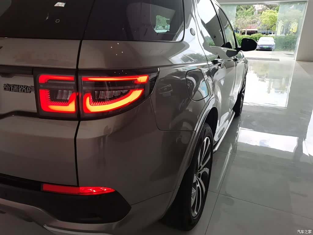 Land Rover Discovery, 2022 8