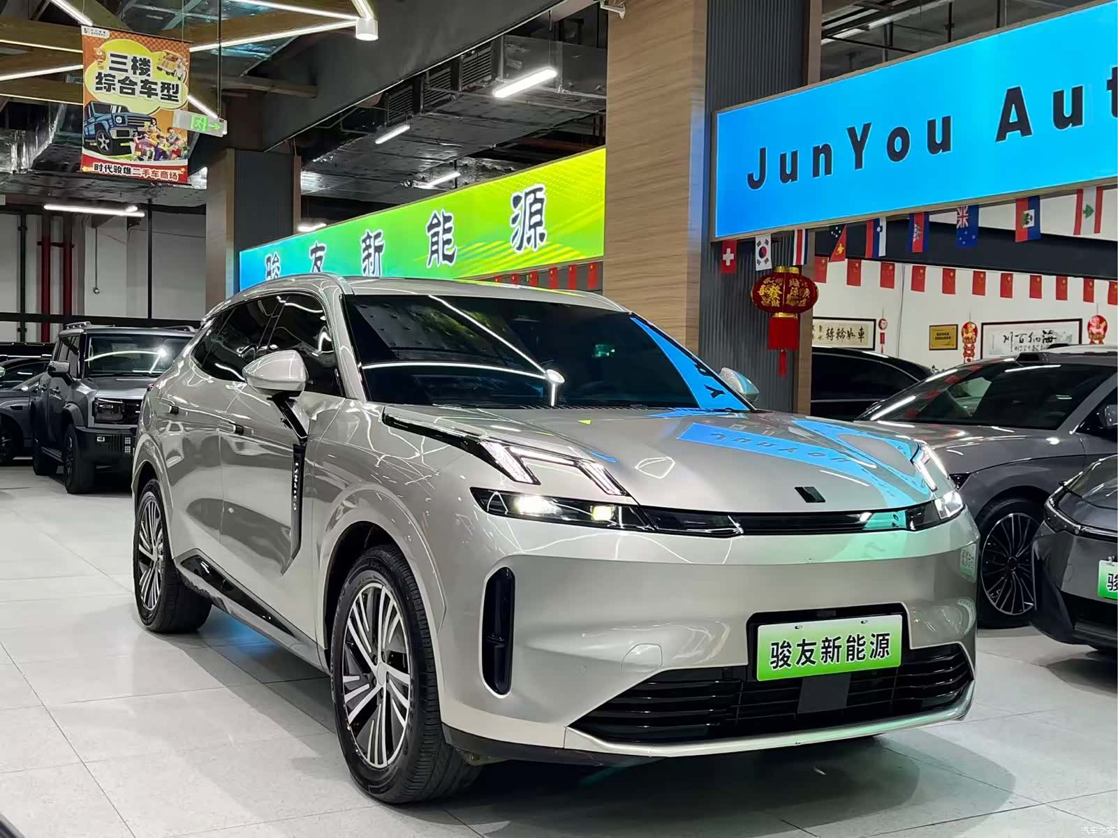 Lynk & Co 02, 2025 2