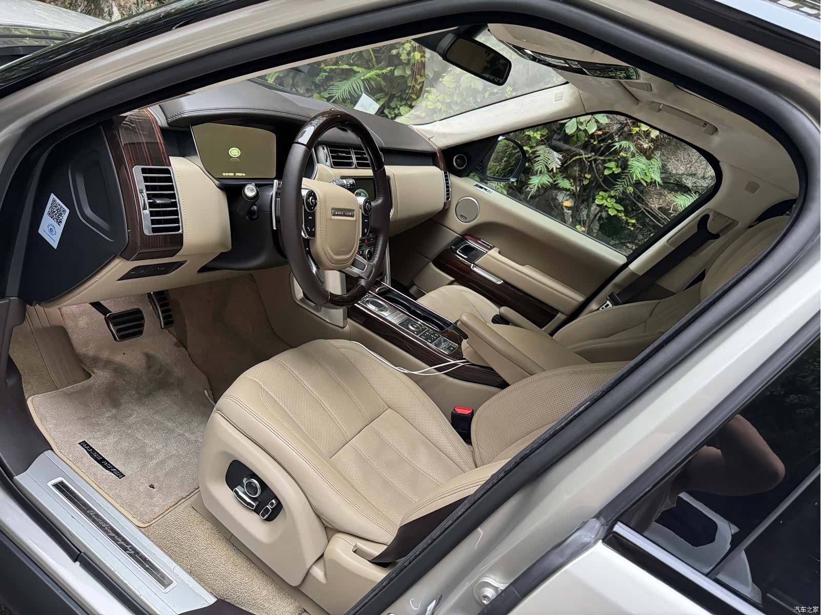 Land Rover Range Rover, 2017 7