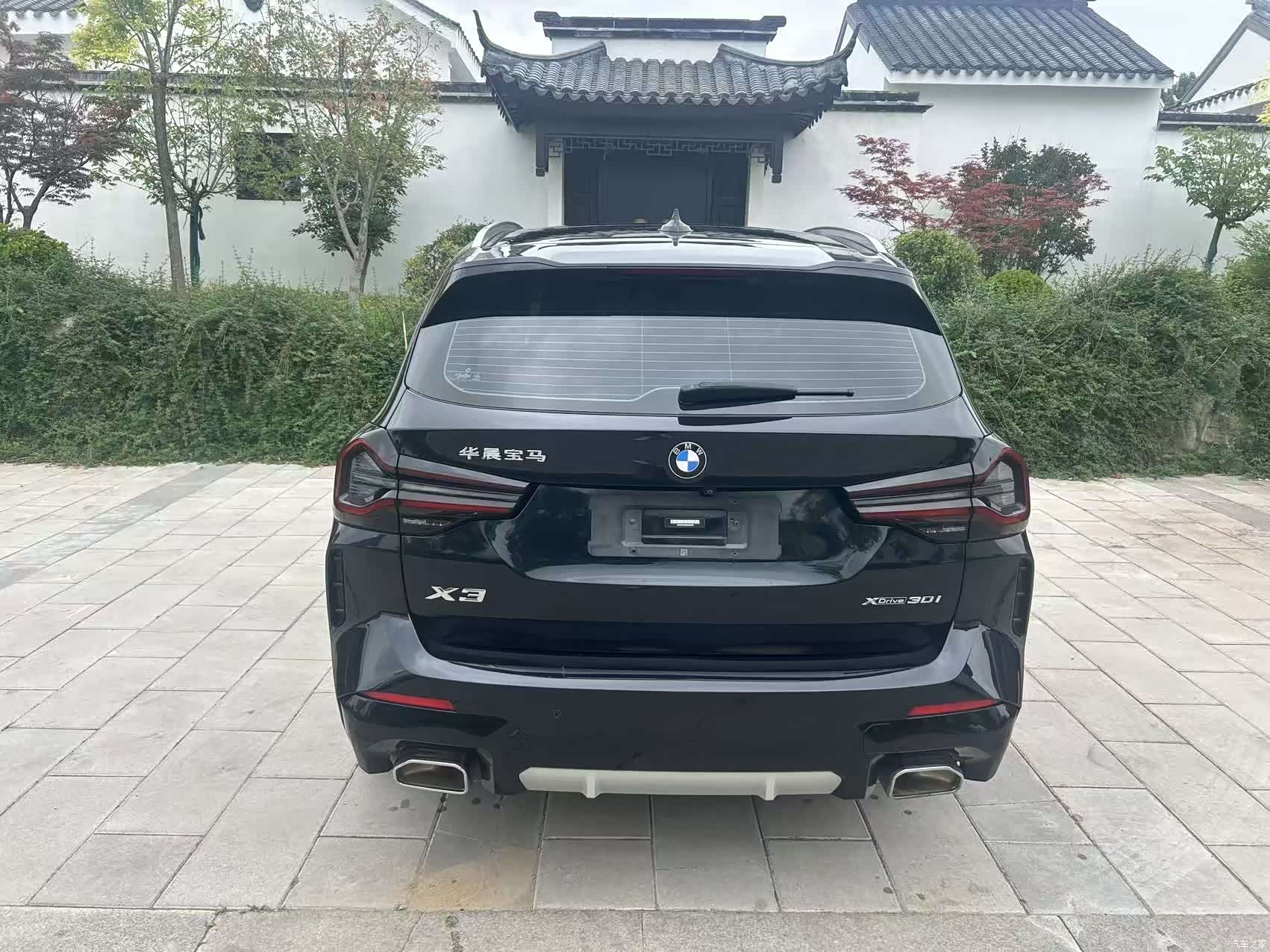BMW X3, 2021 10