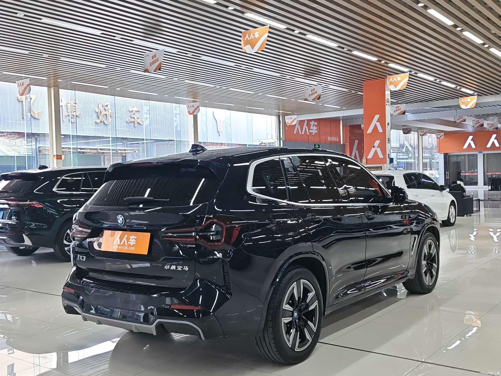 BMW iX3, 2024 4