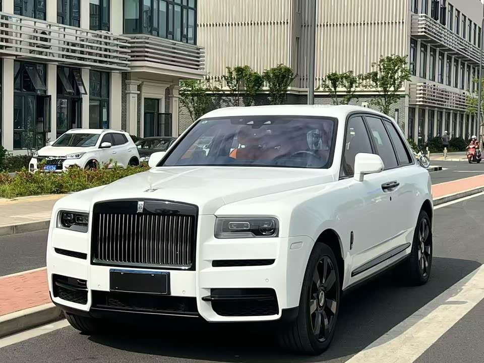 Rolls-Royce Cullinan