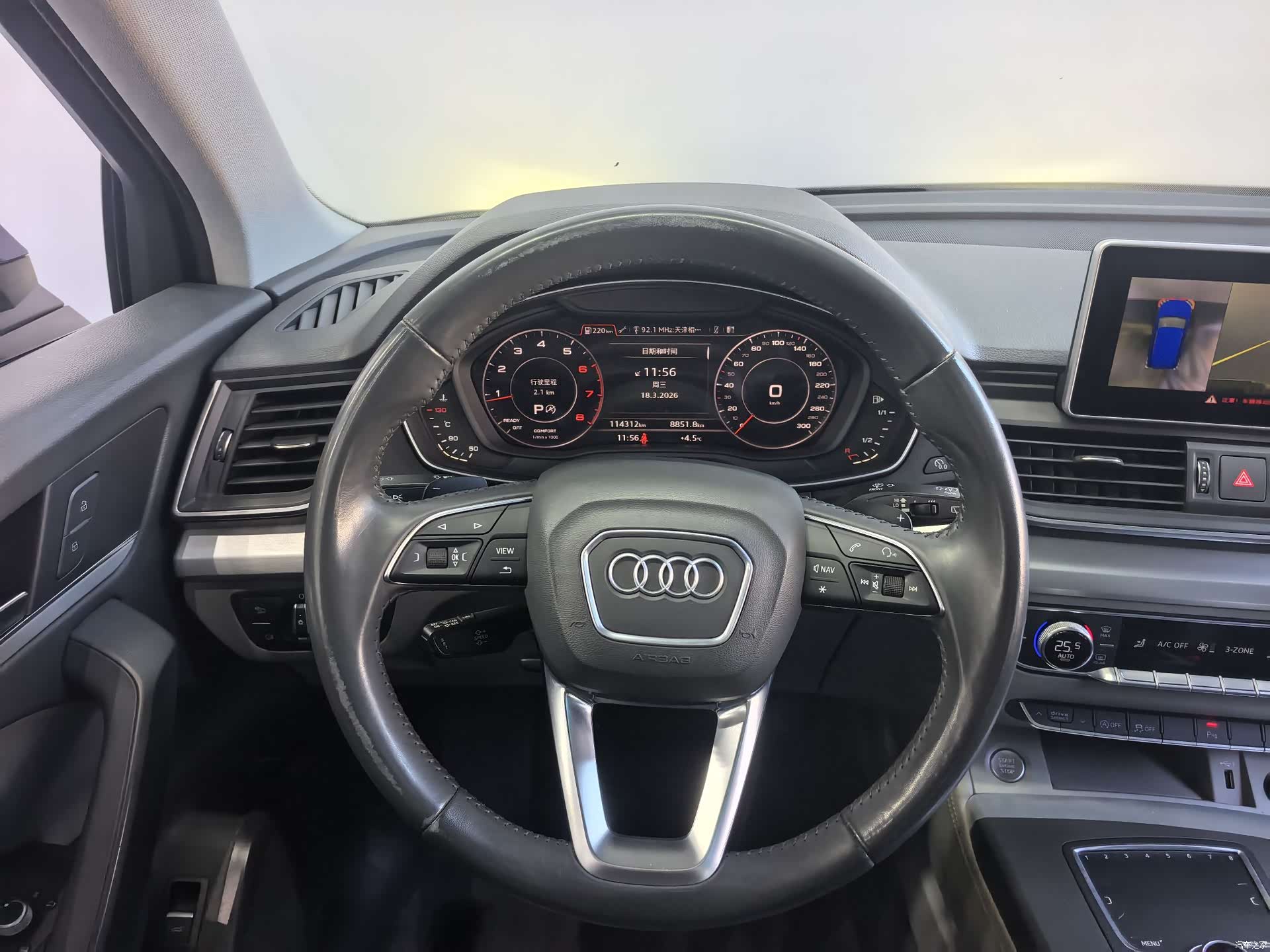 Audi Q5L, 2019 7