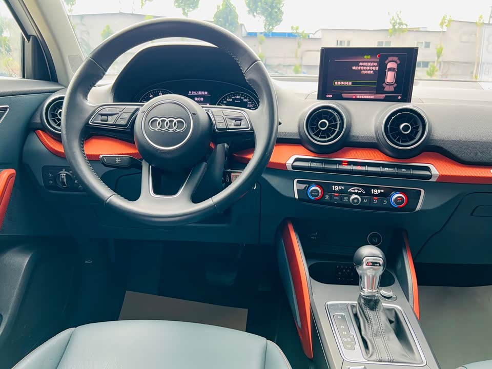 Audi Q2L Audi Q2L