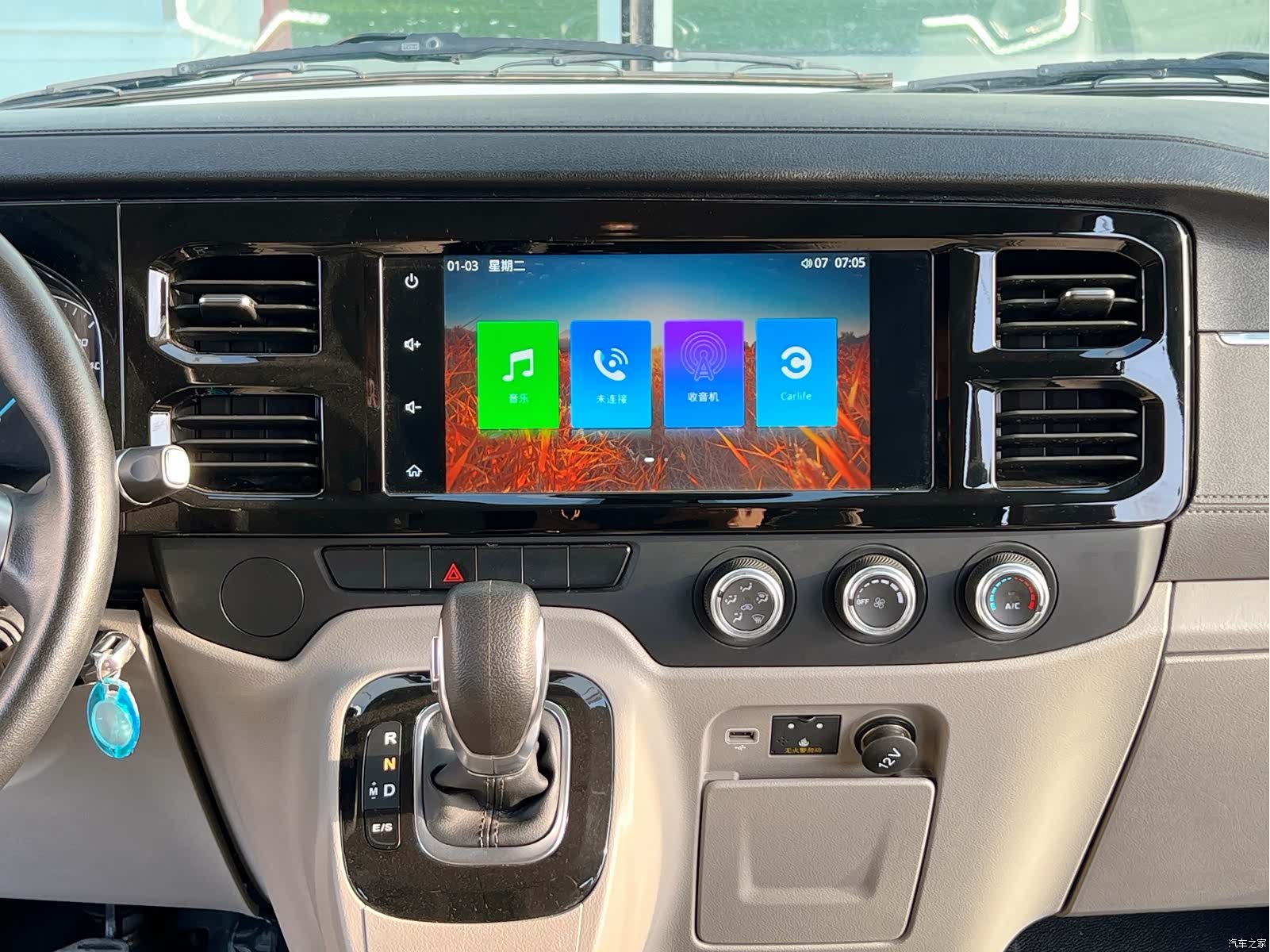 Ford 2.2TPro17VI, 2021 13