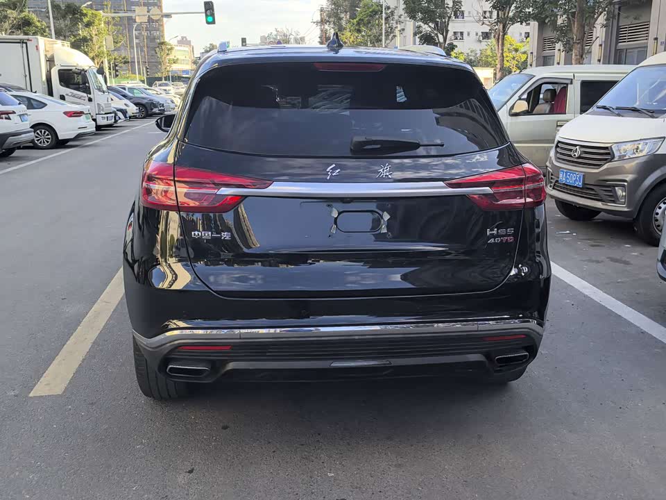 Hongqi HS5