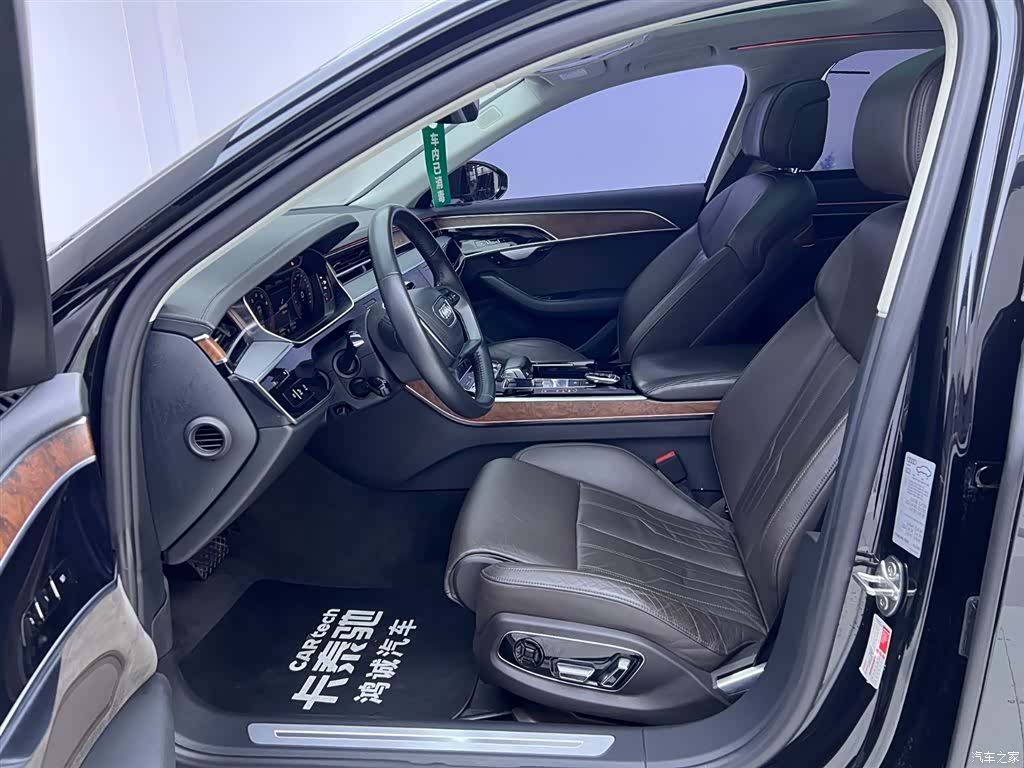 Audi A8L, 2019 15