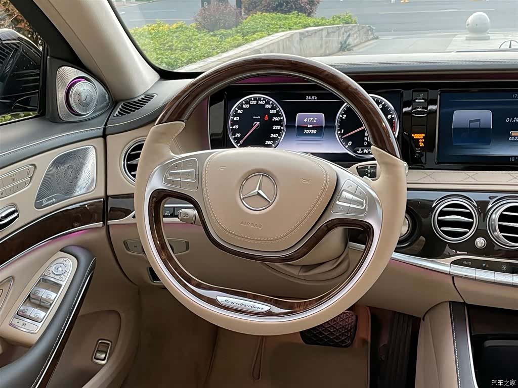 Maybach S-Class, 2016 21