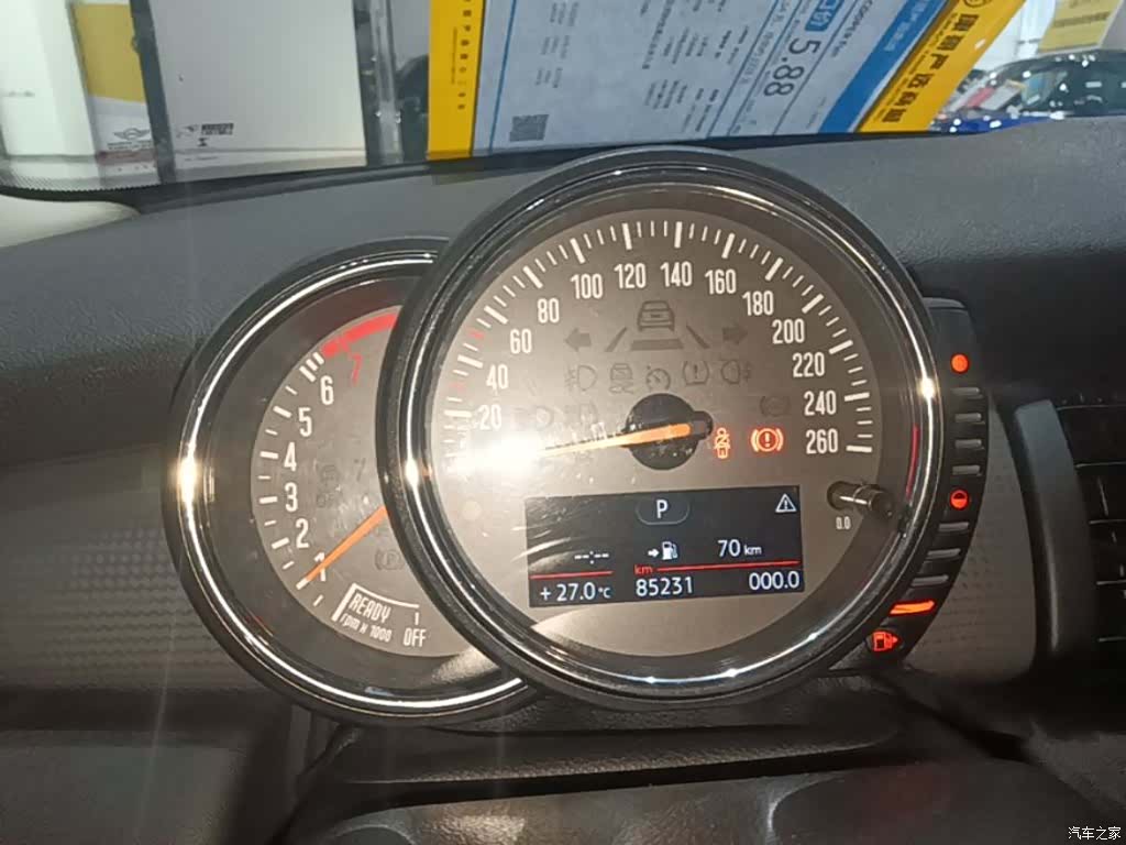 Mini Cooper, 2015 8