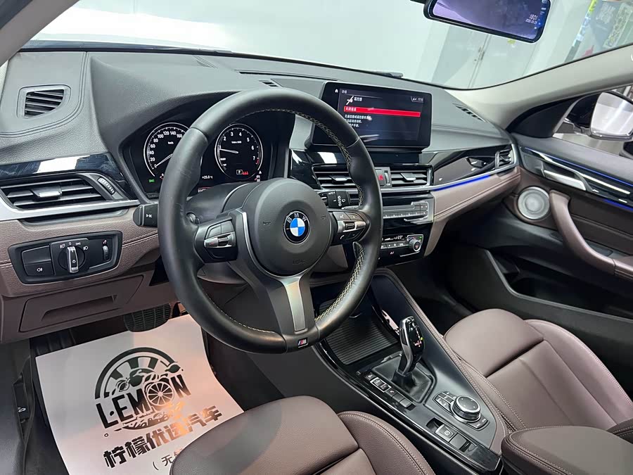 BMW X2 2023, фото 20
