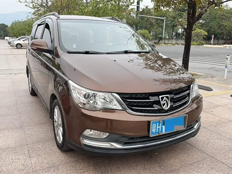 Baoding 730