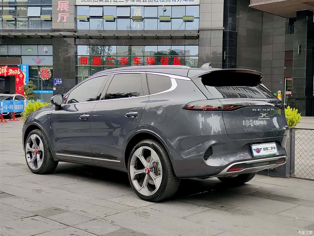Denza X, 2022 4