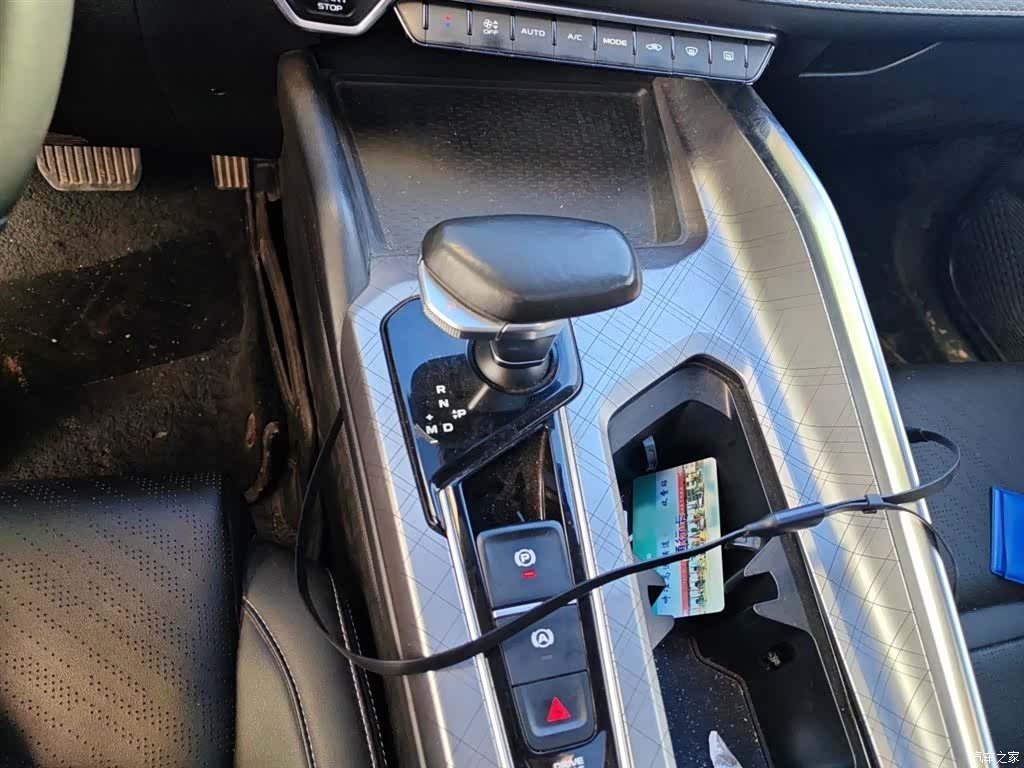 Geely Preface, 2021 7