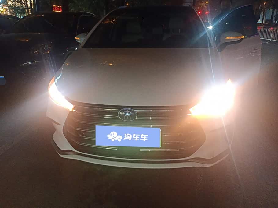 BYD Songjiang