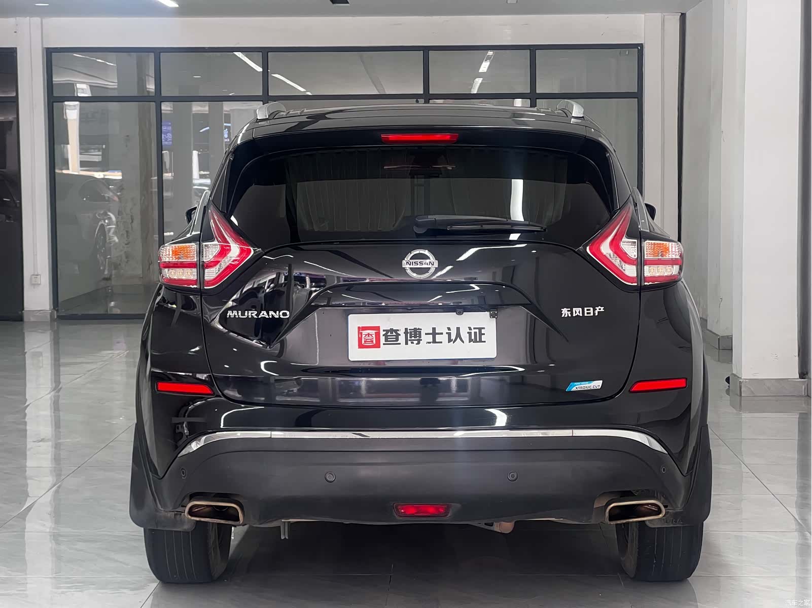 Nissan Murano, 2017 13