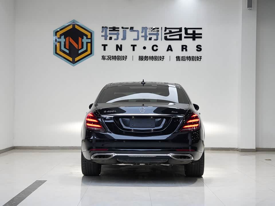 Mercedes-Benz S-class