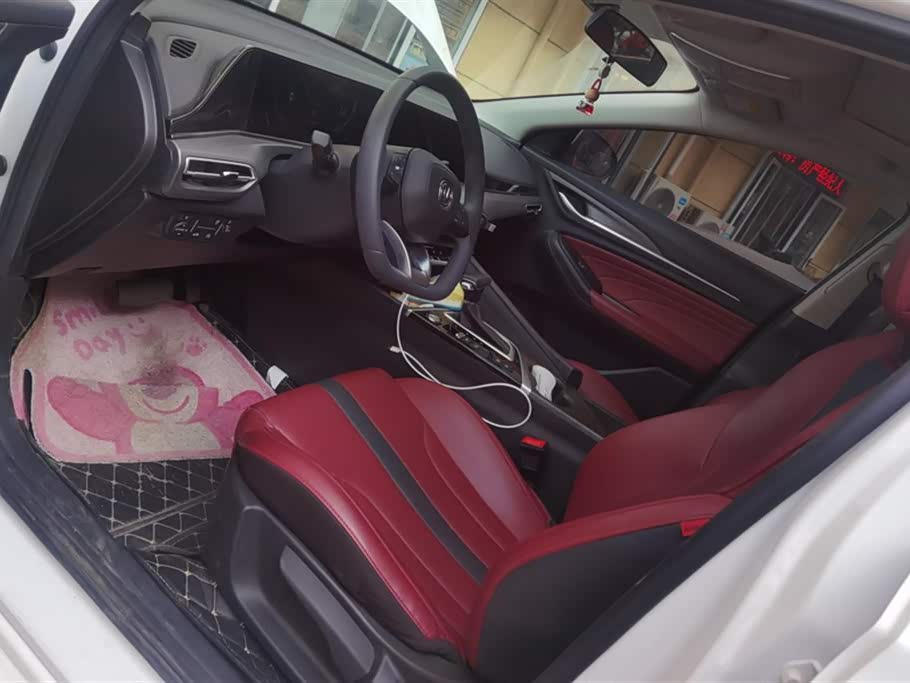 Changan Yidong