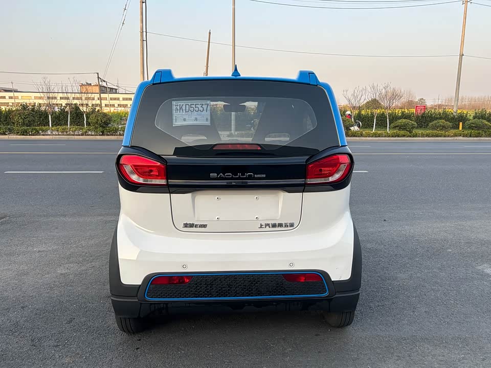 Baoding E100