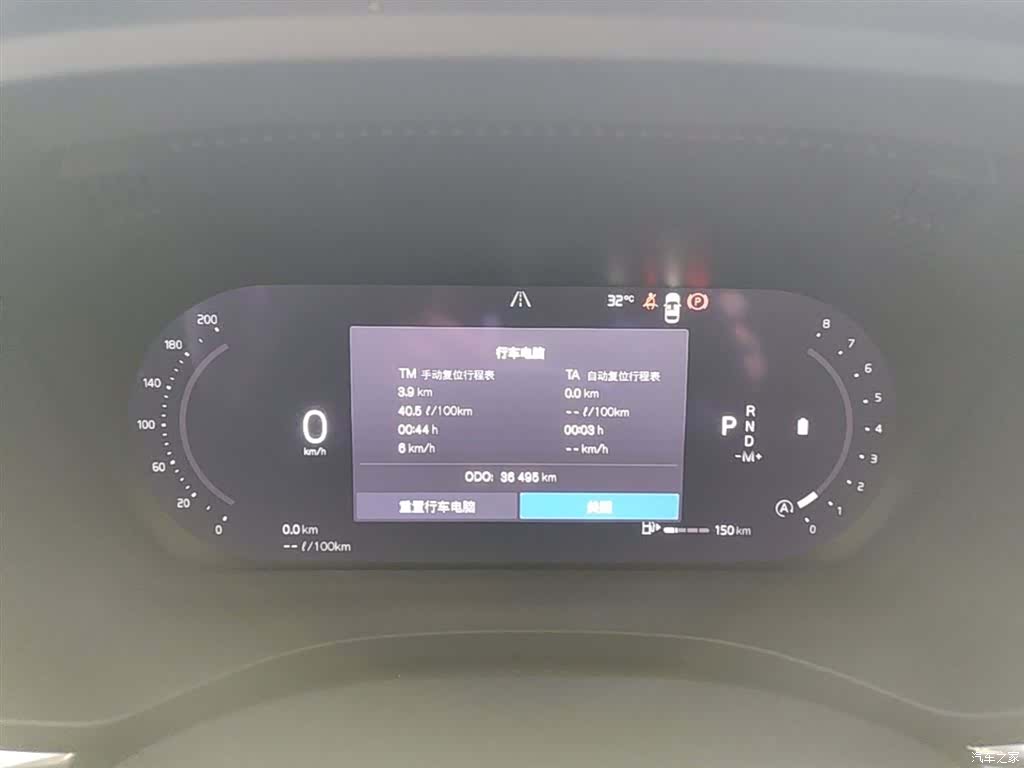 Volvo XC60, 2022 12