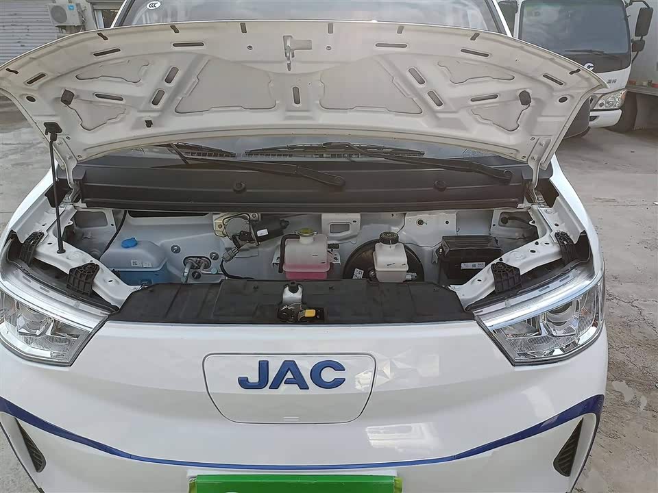 JAC Blue cat