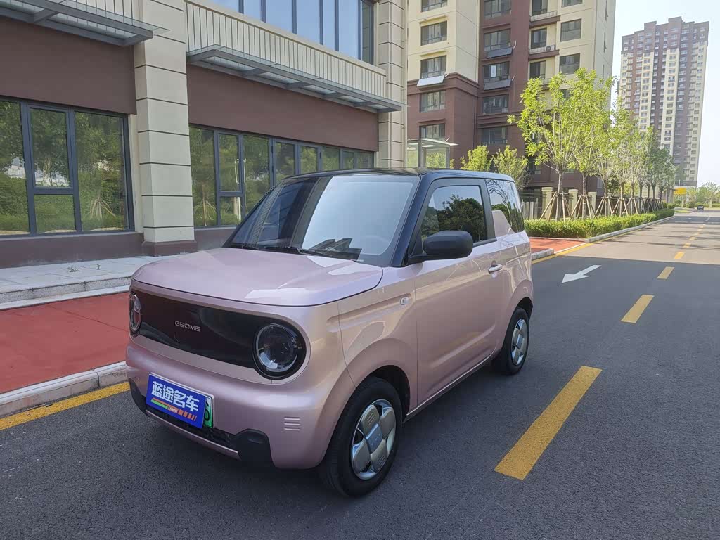 Geely