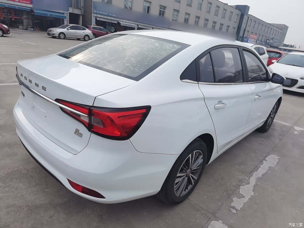 Roewe i5, 2019 все фото