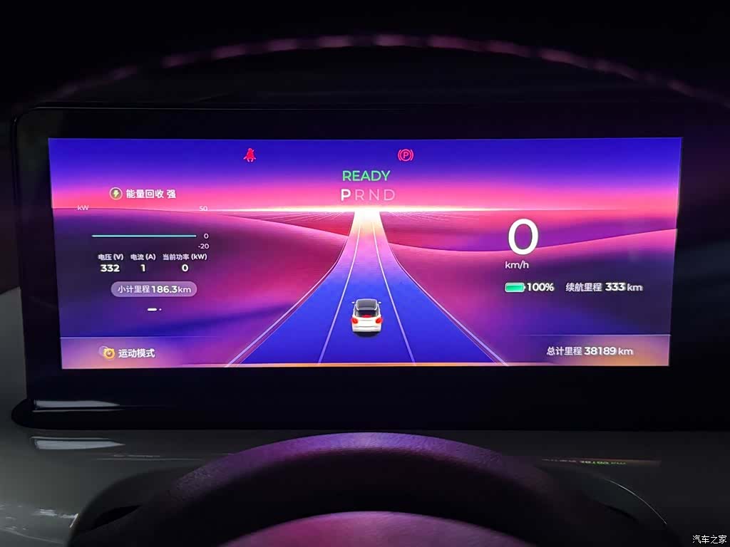 Wuling Bingo, 2024 25