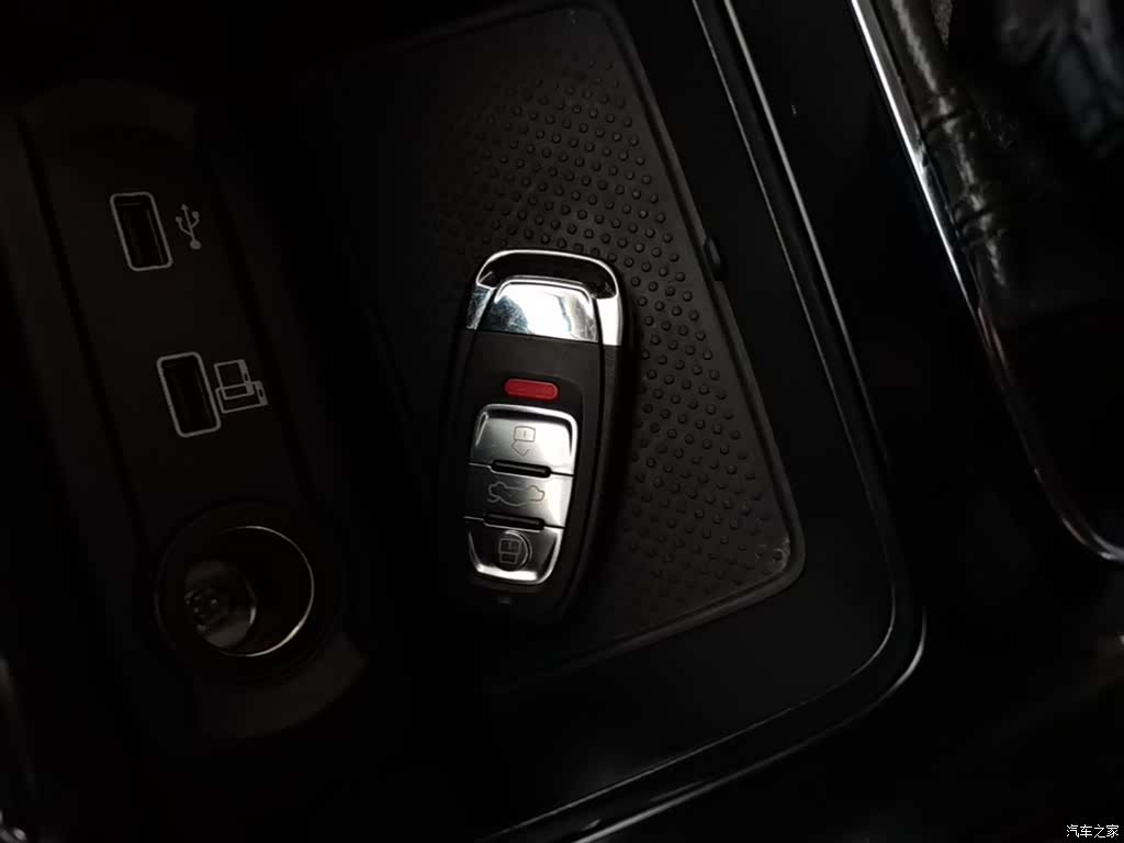 Roewe i5, 2021 9