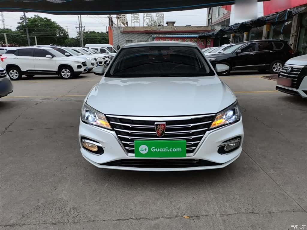 Roewe i5, 2021 3
