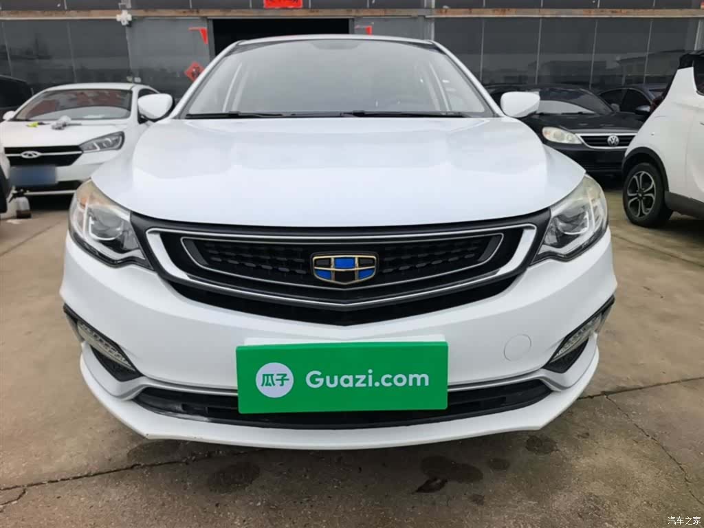 Geely VI, 2019 3