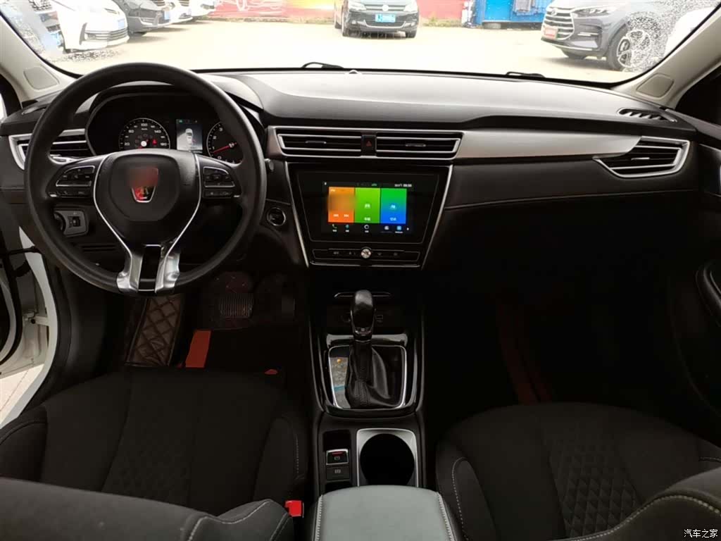 Roewe i5, 2021 10