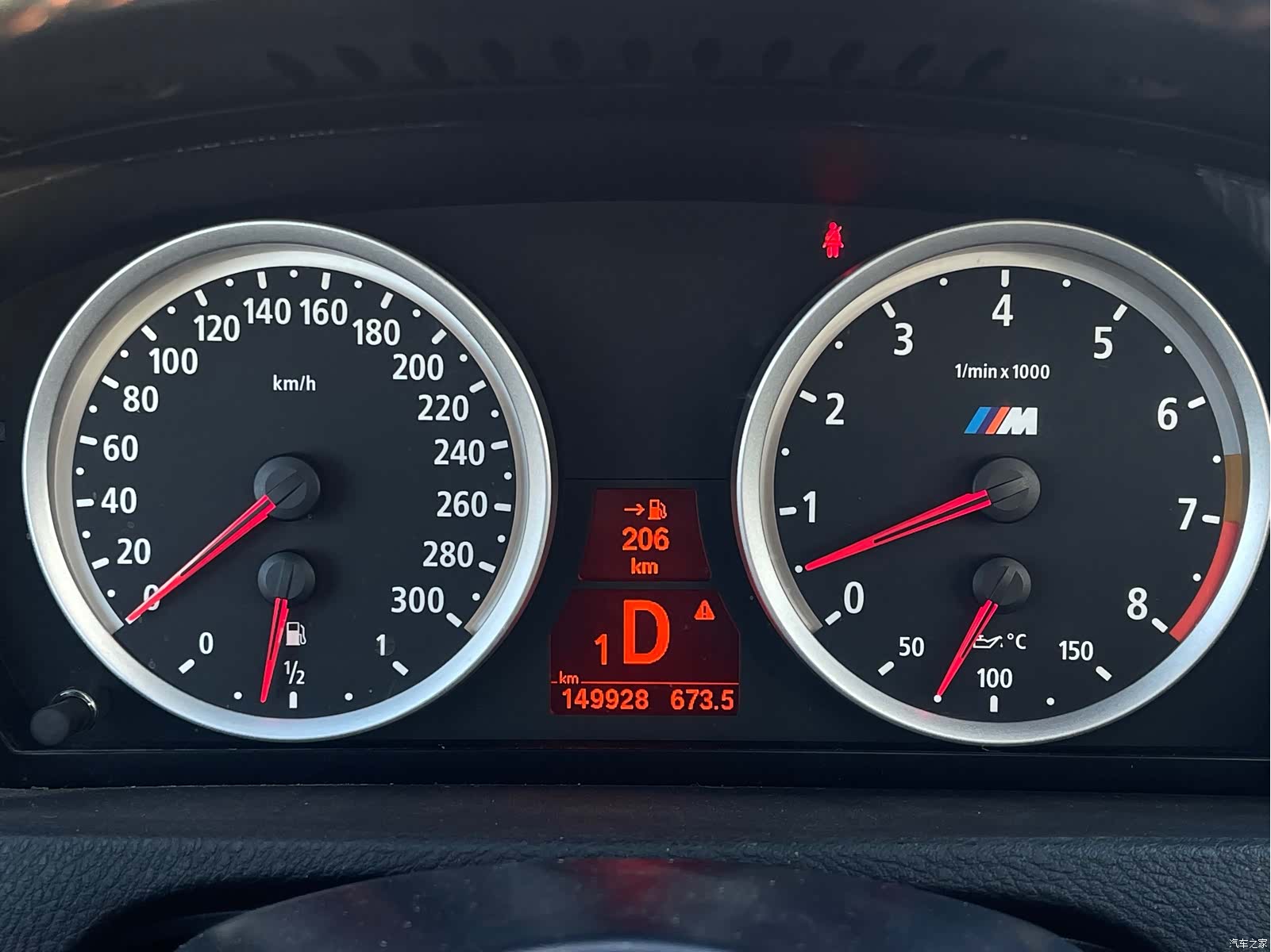 BMW X5, 2011 8