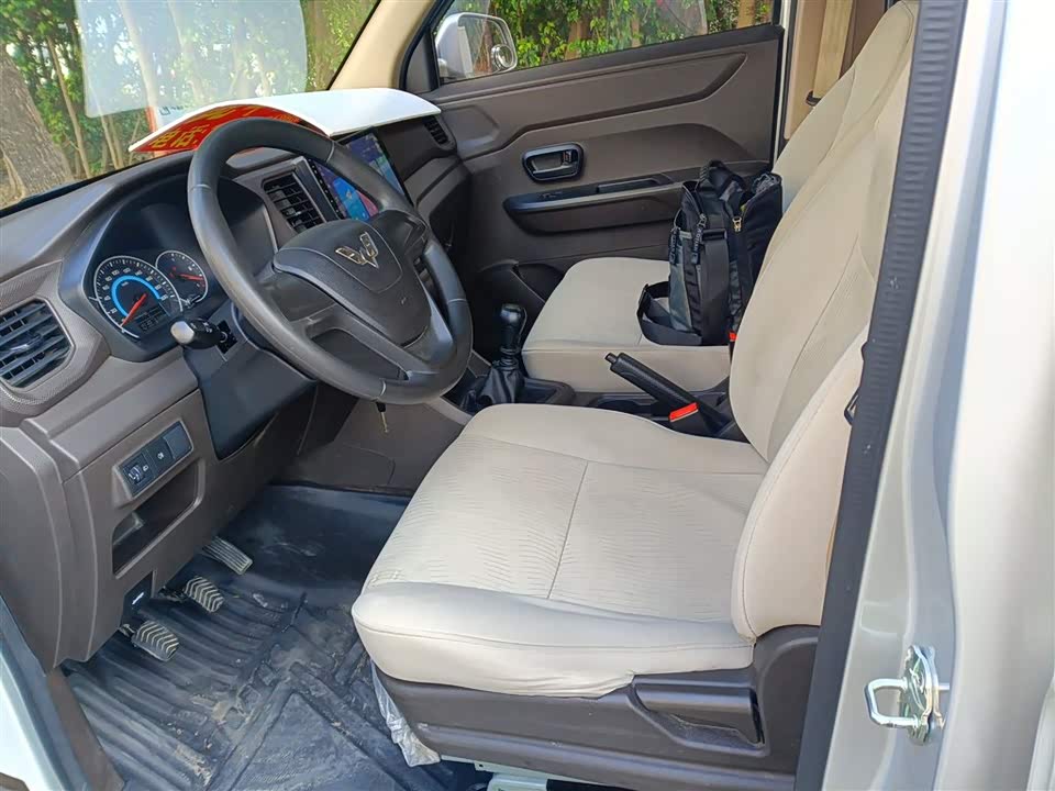 Wuling Wuling Hongguang V