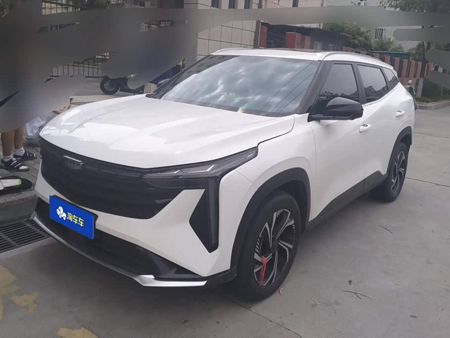 Geely Boyue