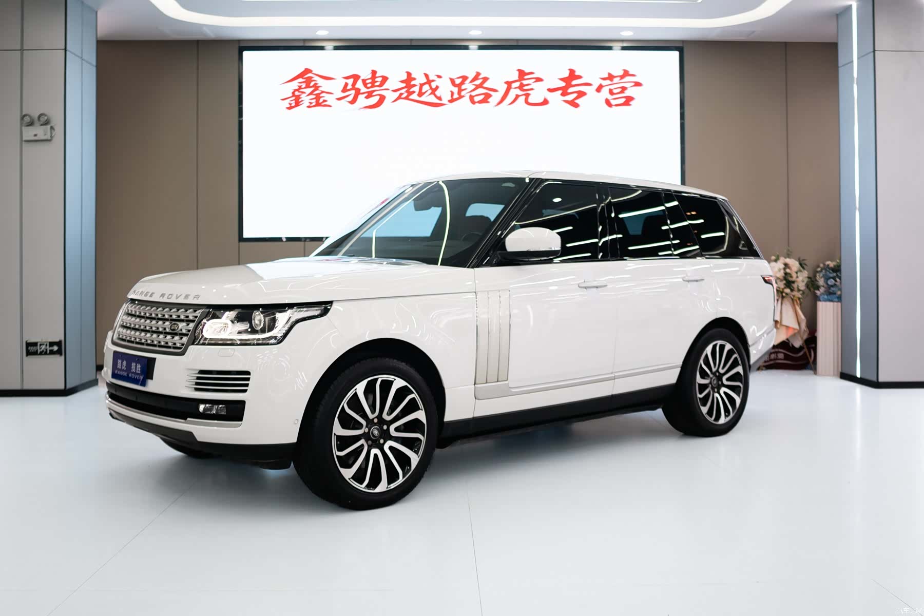 Land Rover Range Rover, 2017 1