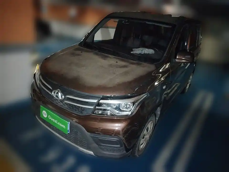 Changan Kaicheng Uno S